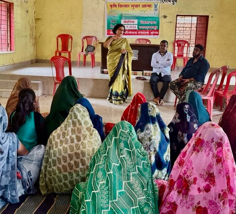 अंतर्राष्ट्रीय महिला कृषि वर्ष पर मोहनिया में महिला किसान संवाद कार्यक्रम आयोजित