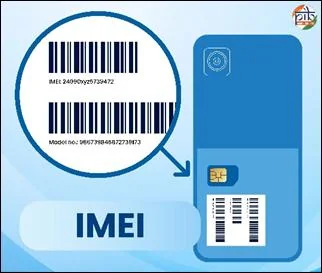 IMEI से छेड़छाड़
